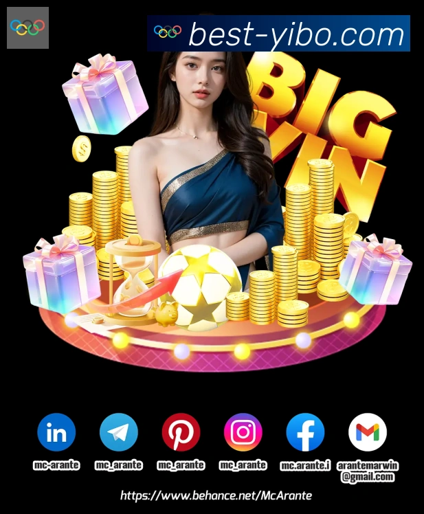 App 展示图
