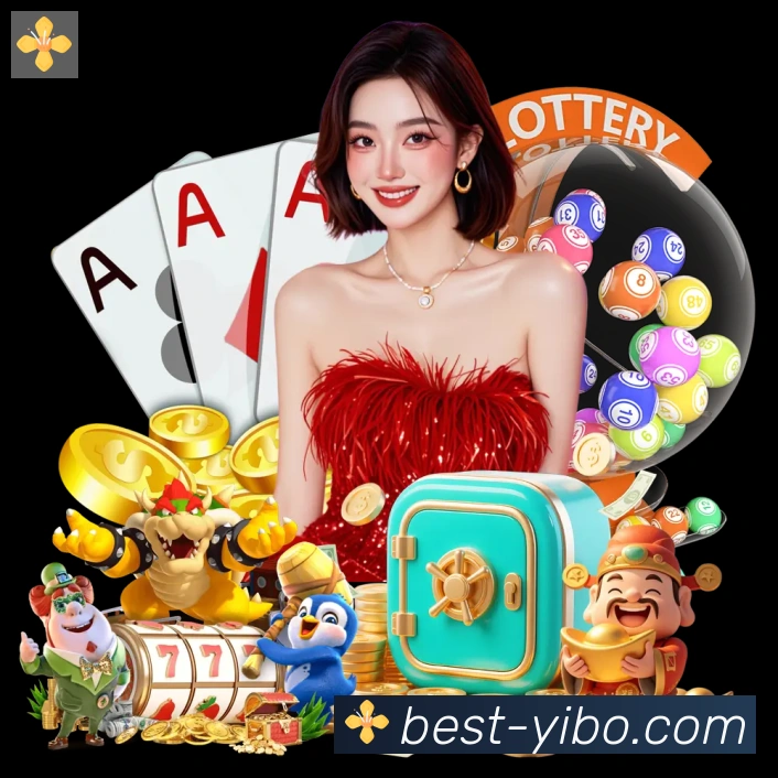 App界面