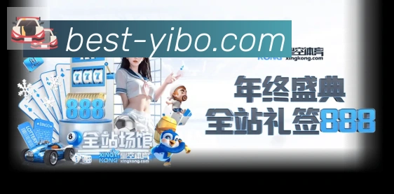 奖项2